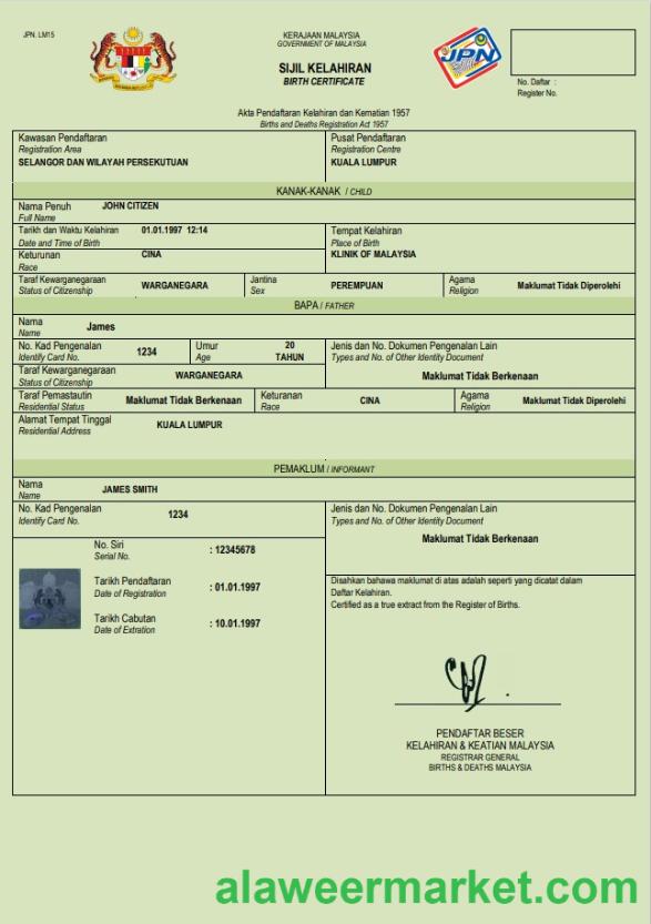 Malaysia birth certificate Word and PDF template